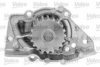 CITRO X6OESKDP Water Pump & Timing Belt Kit